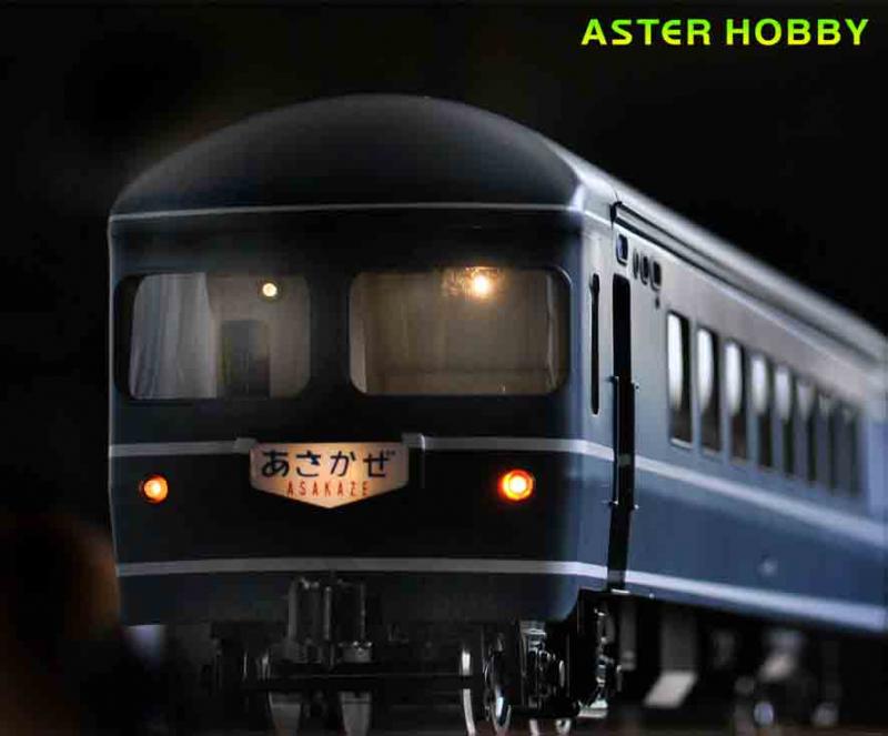 Aster Hobby Japan