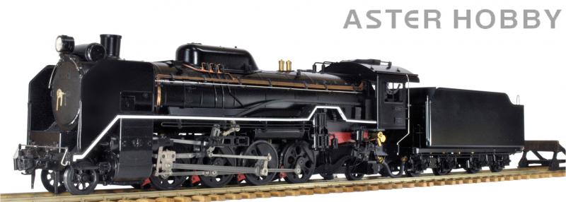 置物 JAPANESE STEAM LOCOMOTIVES D51  MIKADO Aster Hobby Japan