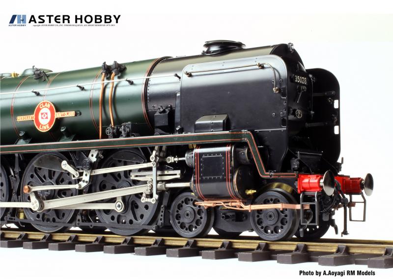 Aster Hobby Japan